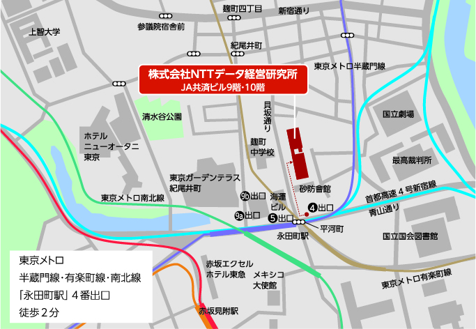 所在地図