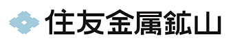 住友金属鉱山株式会社