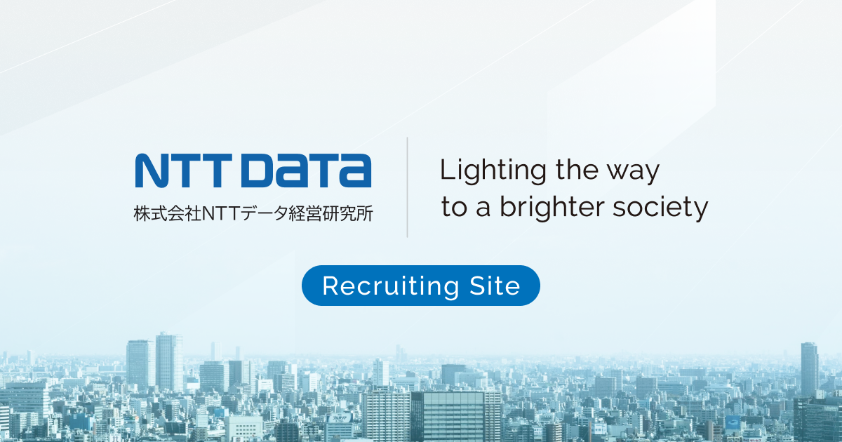 Project ntt recruiting site