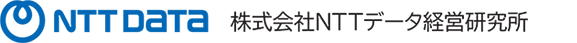 NTT Data Trusted Global Innovator
